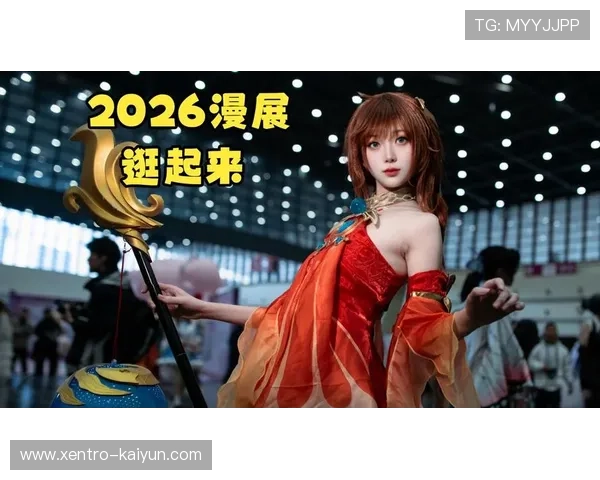 2026年漫展限定版模型开箱体验 精美细节与设计独特亮点解析