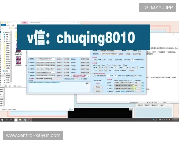 全面解析电影剪辑软件功能与选择指南提升创作效率与视觉效果